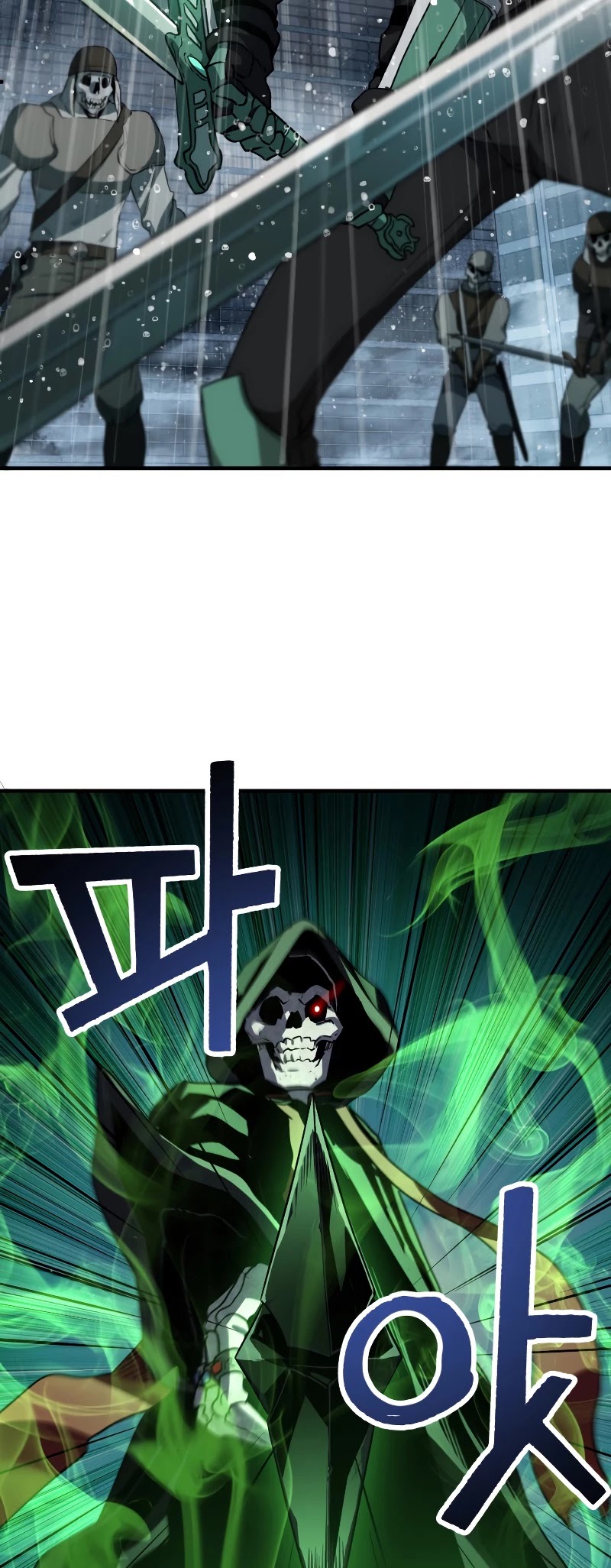 The Player that can’t Level Up chapter 50 - page 32