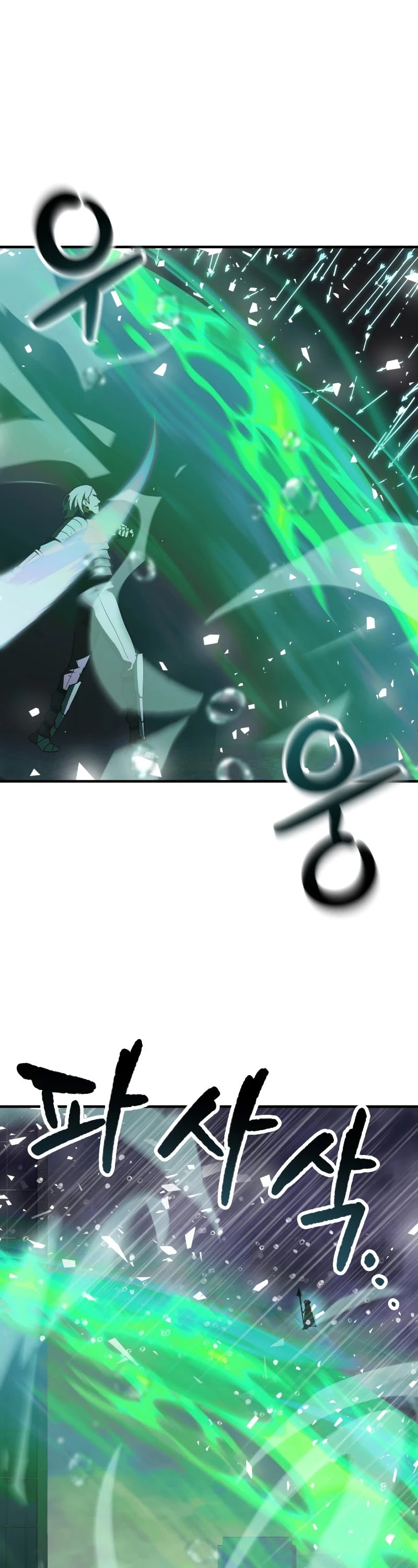 The Player that can’t Level Up chapter 50 - page 35