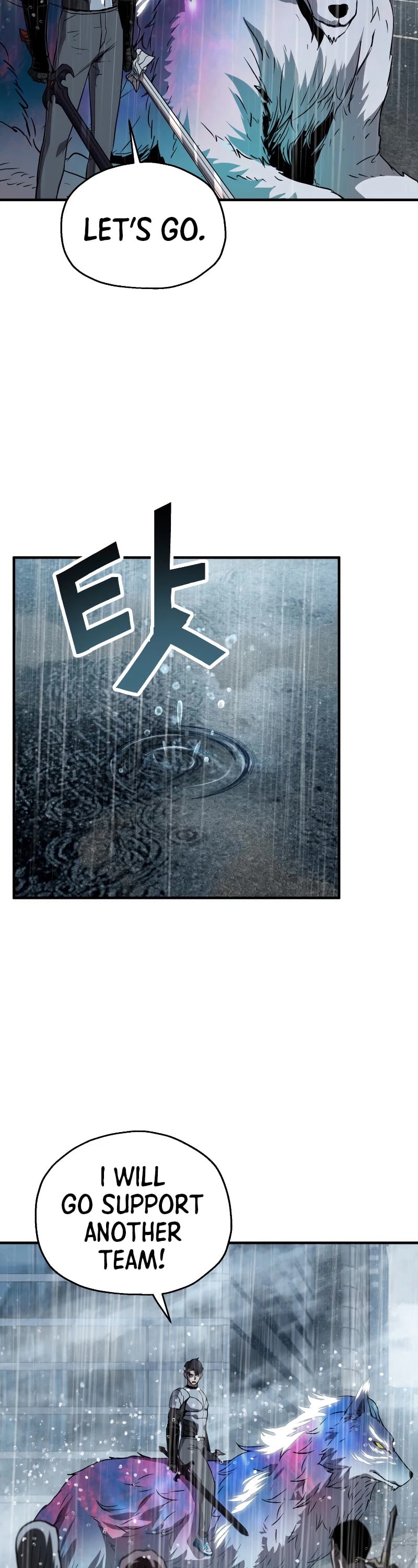 The Player that can’t Level Up chapter 50 - page 46