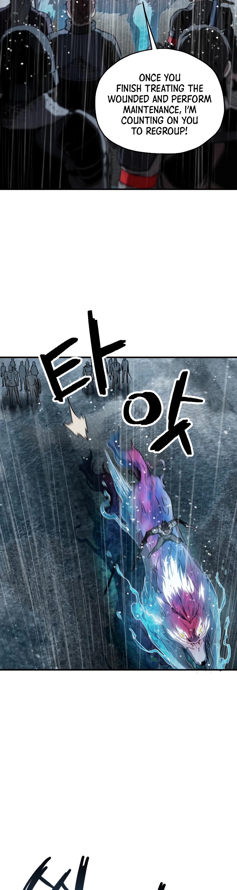 The Player that can’t Level Up chapter 50 - page 47