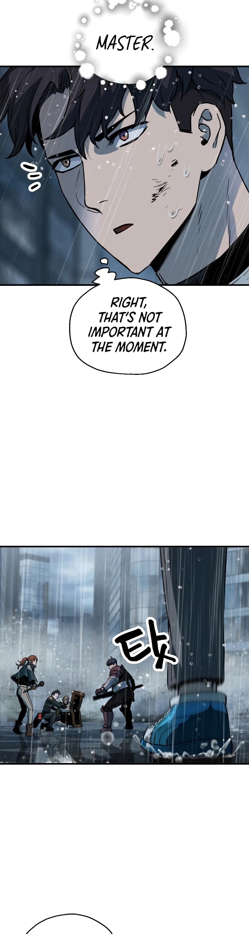 The Player that can’t Level Up chapter 50 - page 5