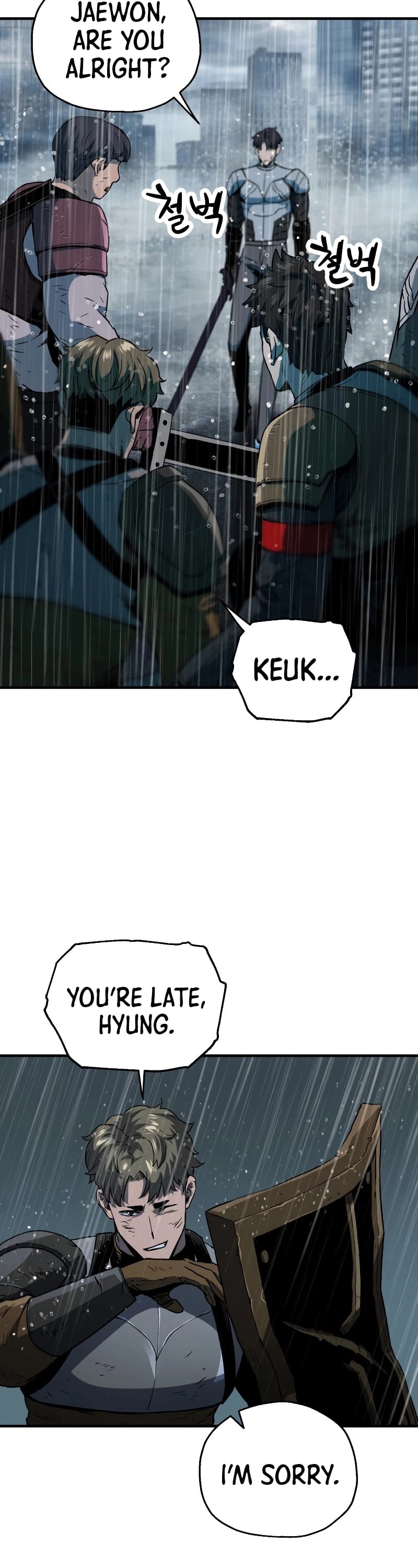 The Player that can’t Level Up chapter 50 - page 6