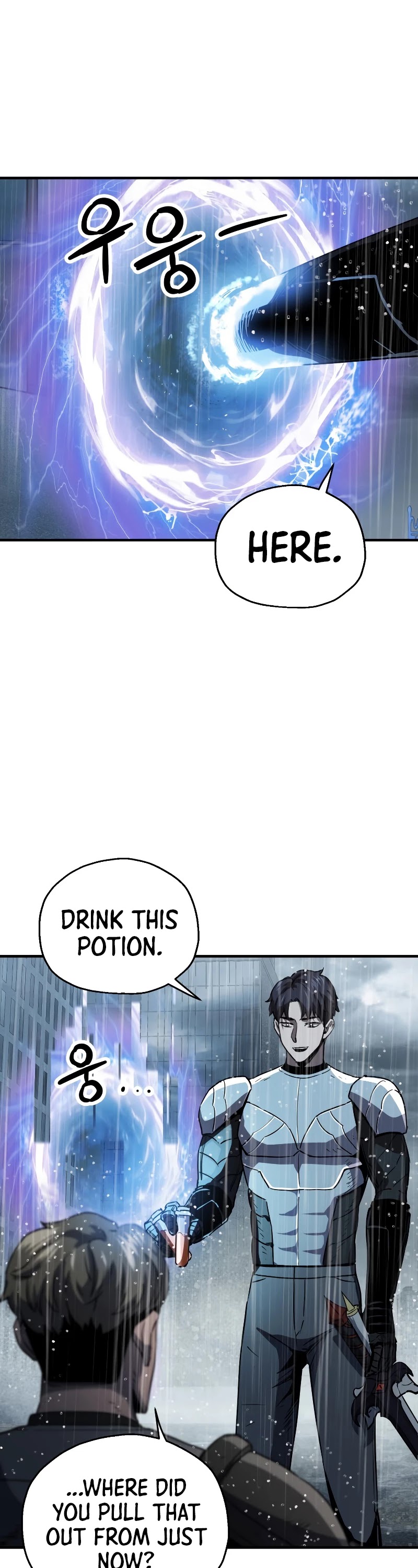 The Player that can’t Level Up chapter 50 - page 7