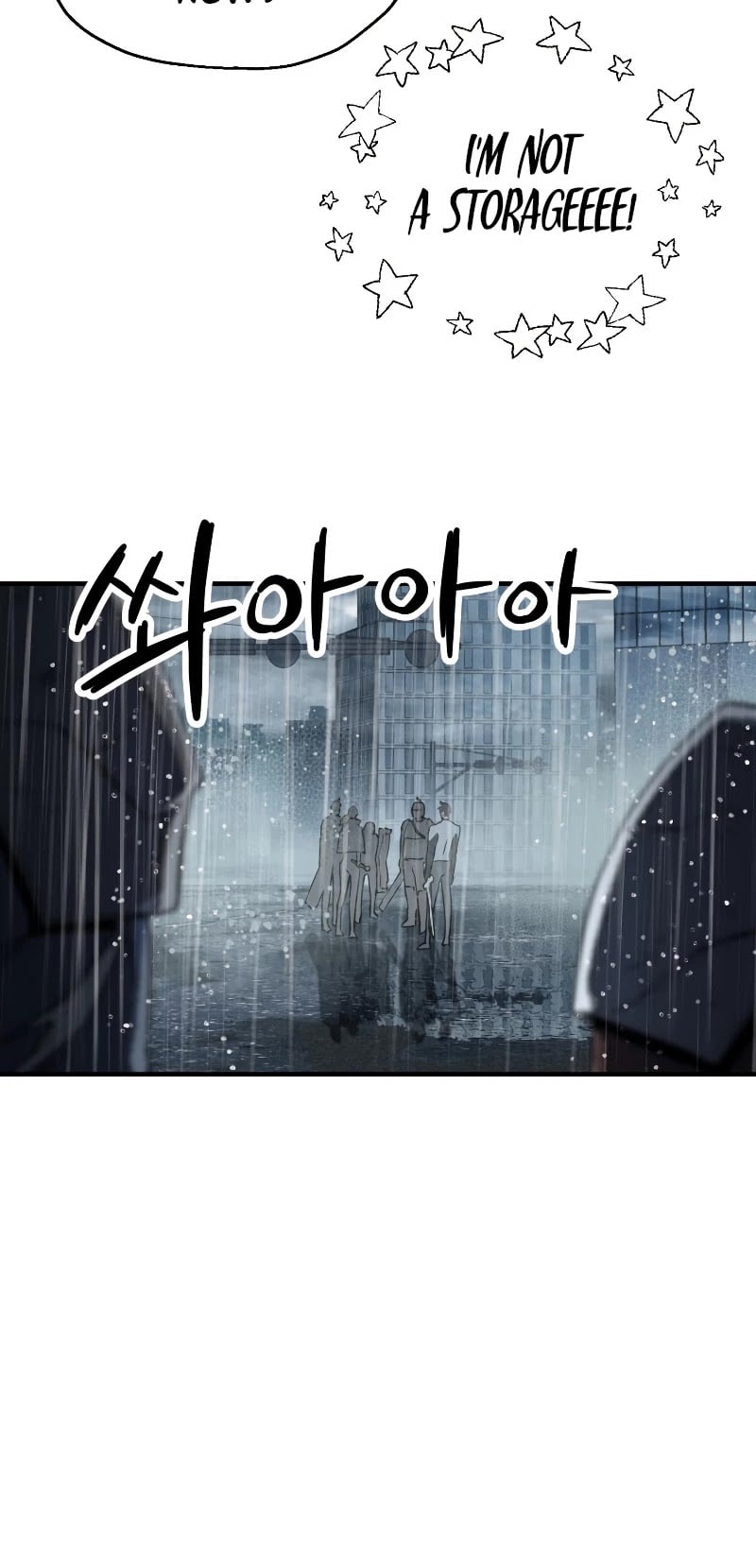 The Player that can’t Level Up chapter 50 - page 8
