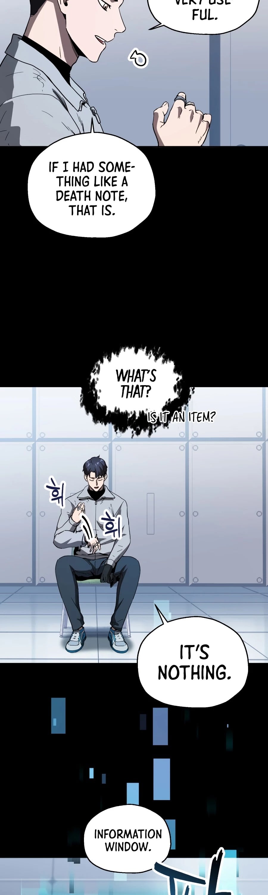 The Player that can’t Level Up chapter 46 - page 15