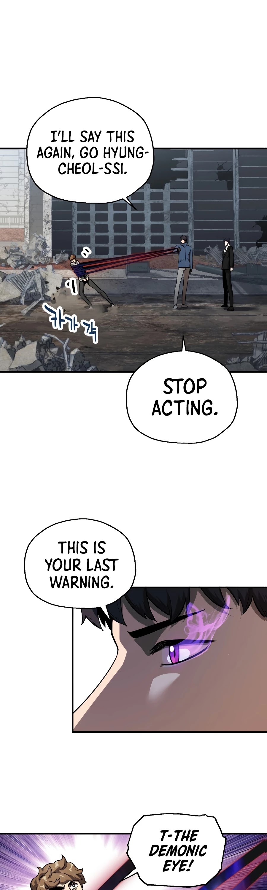 The Player that can’t Level Up chapter 46 - page 21