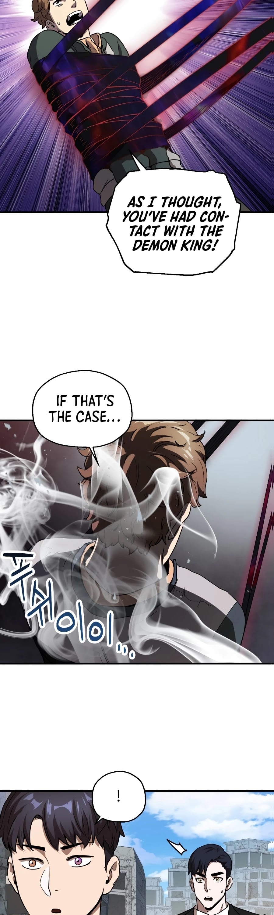 The Player that can’t Level Up chapter 46 - page 22
