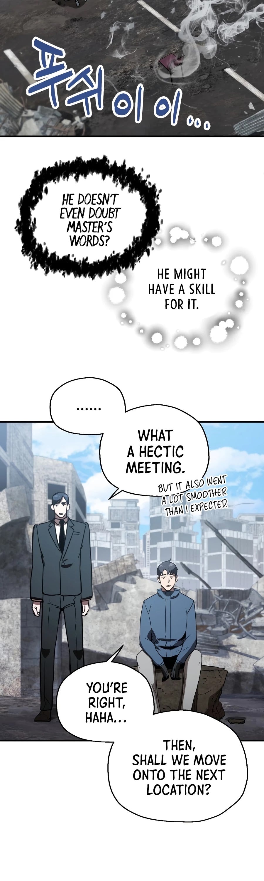 The Player that can’t Level Up chapter 46 - page 34