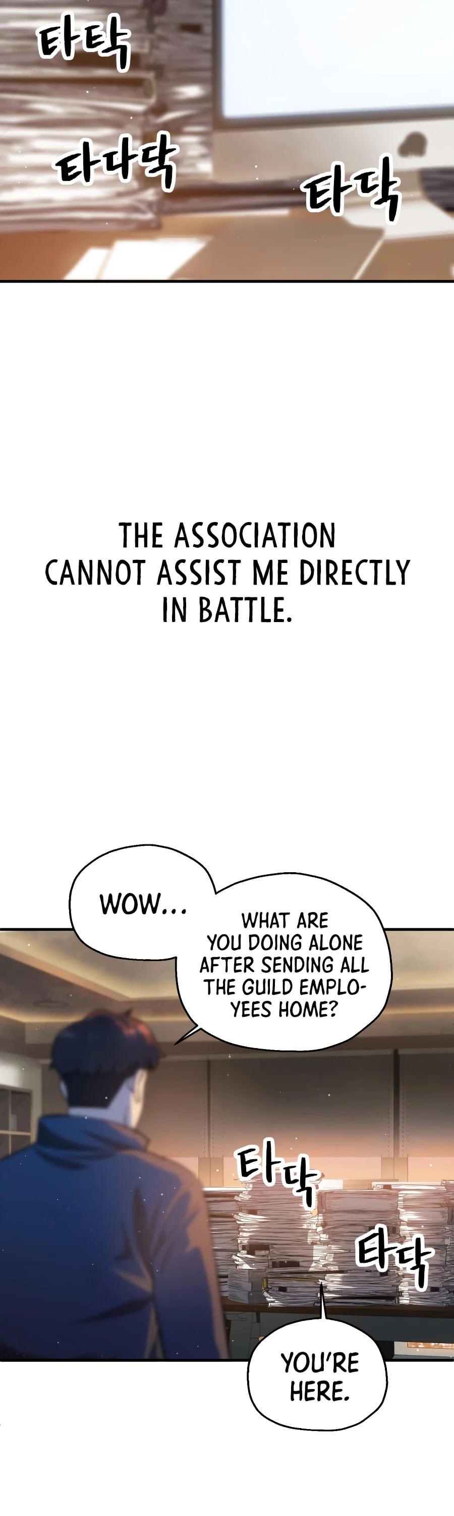 The Player that can’t Level Up chapter 46 - page 52