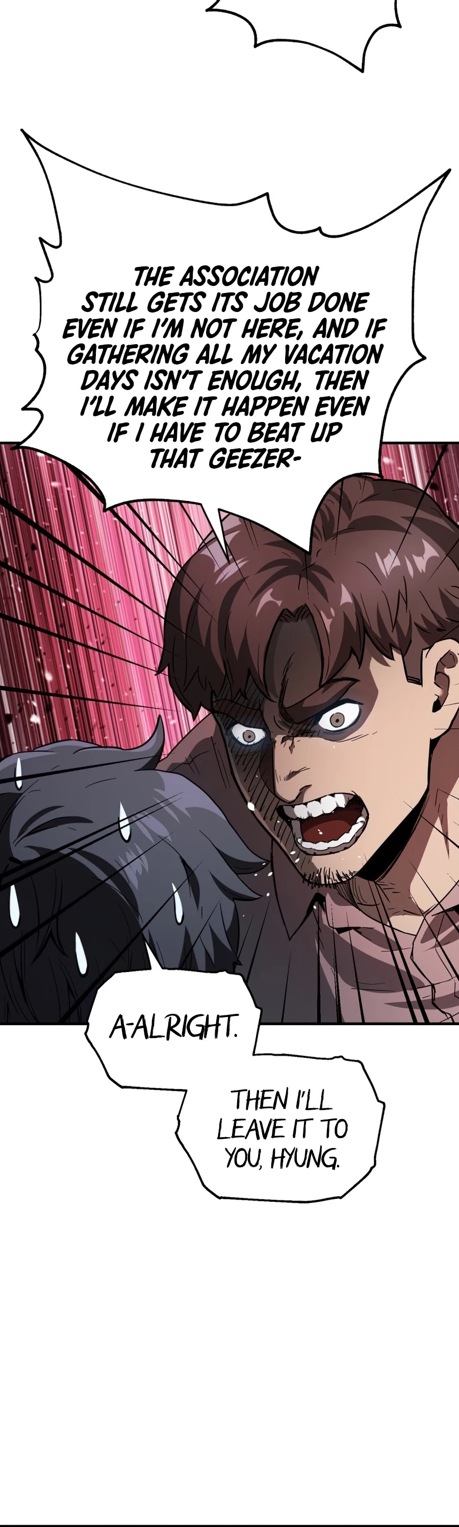 The Player that can’t Level Up chapter 45 - page 15