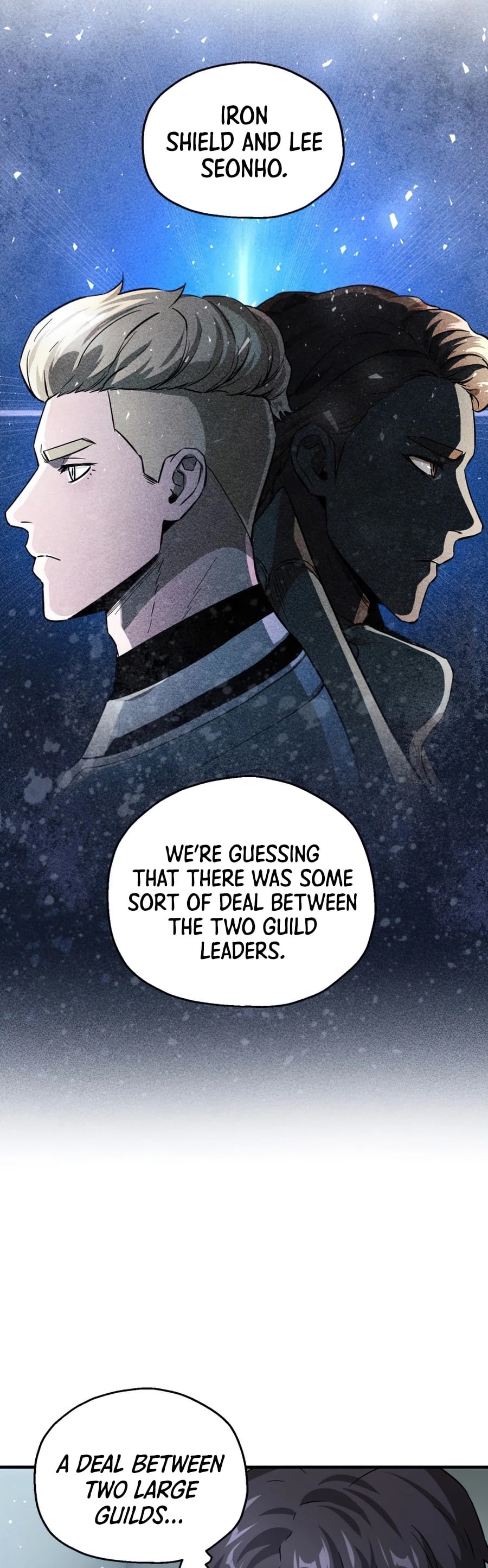 The Player that can’t Level Up chapter 45 - page 21