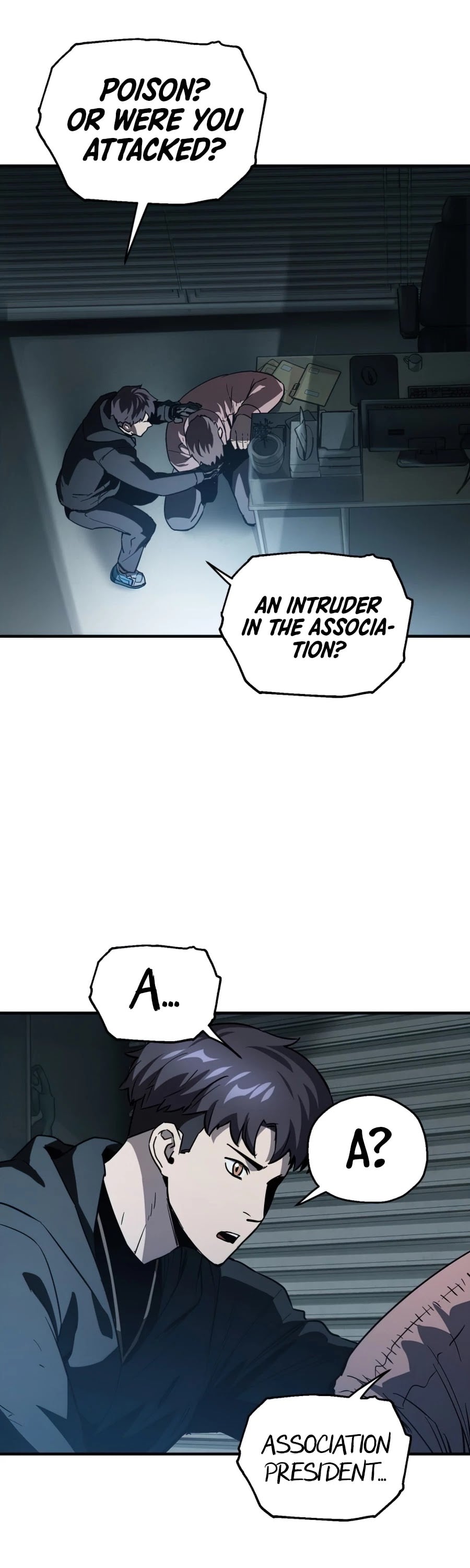 The Player that can’t Level Up chapter 45 - page 4