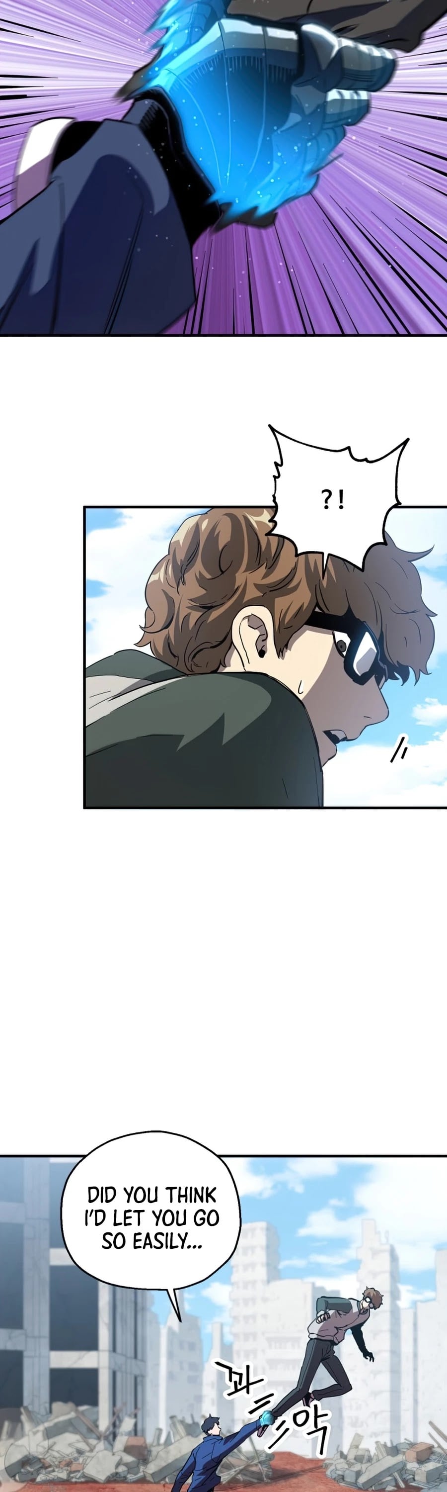 The Player that can’t Level Up chapter 45 - page 45