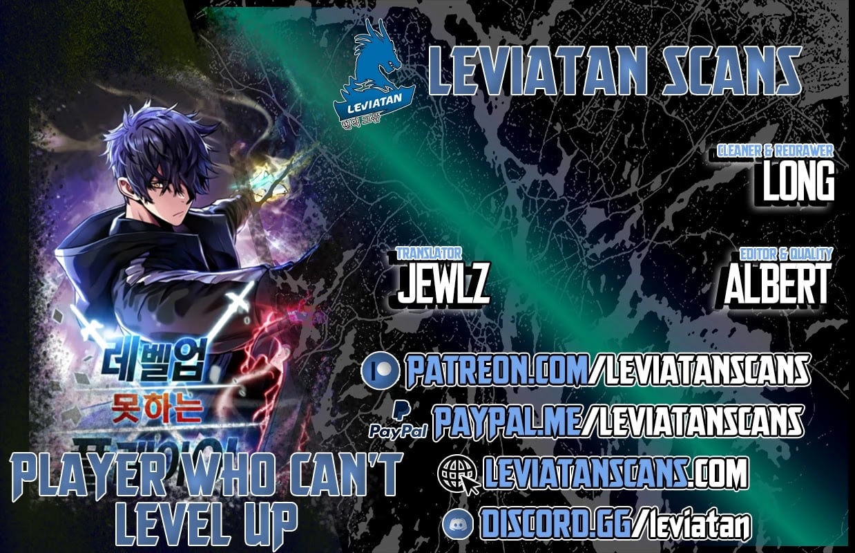 The Player that can’t Level Up chapter 41 - page 1