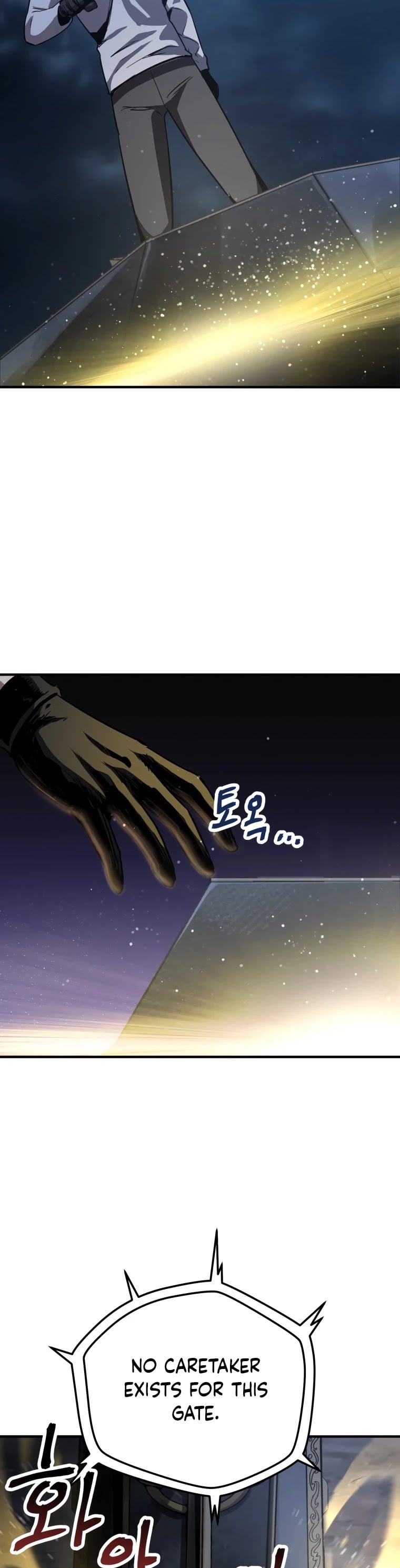 The Player that can’t Level Up chapter 41 - page 34