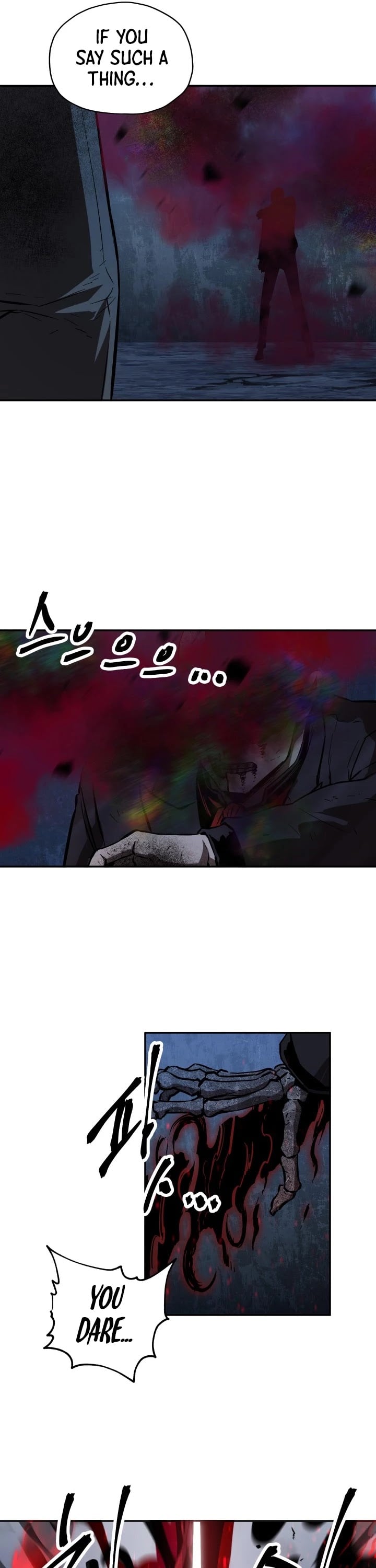 The Player that can’t Level Up chapter 39 - page 13