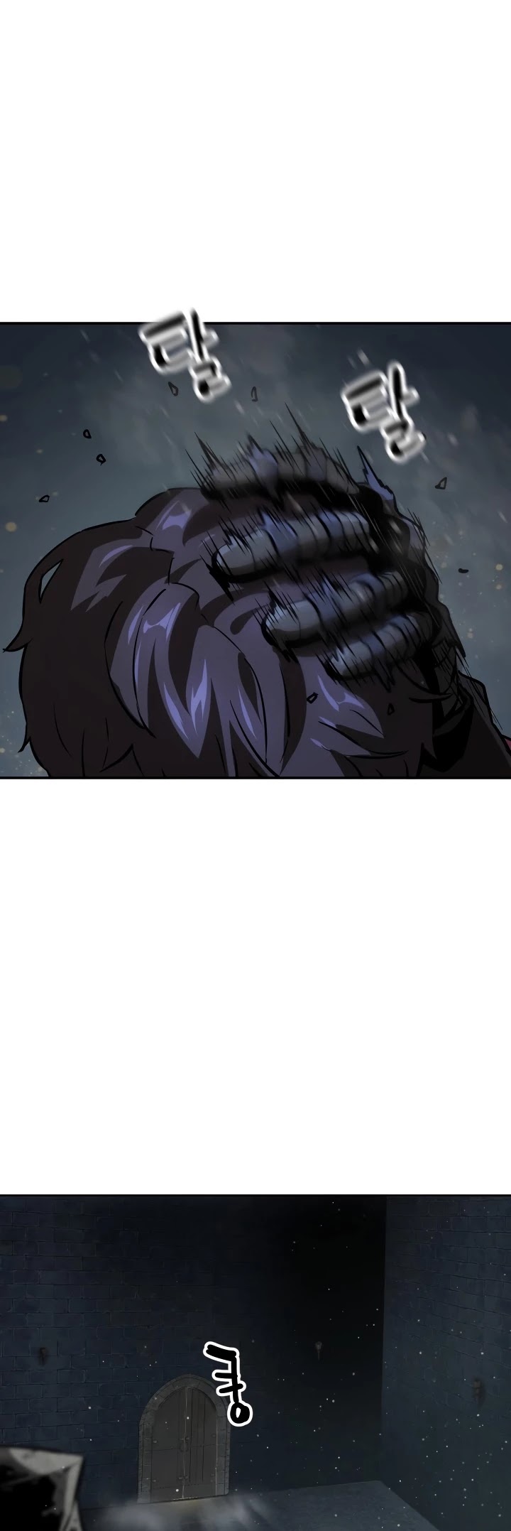 The Player that can’t Level Up chapter 37 - page 15