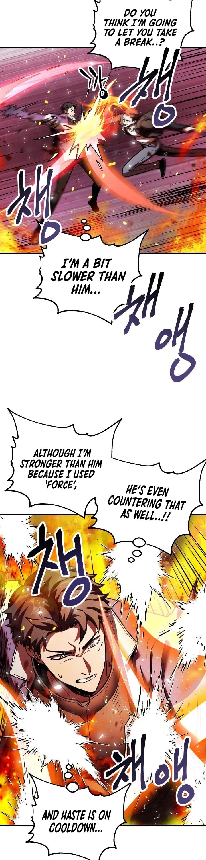 The Player that can’t Level Up chapter 34 - page 28