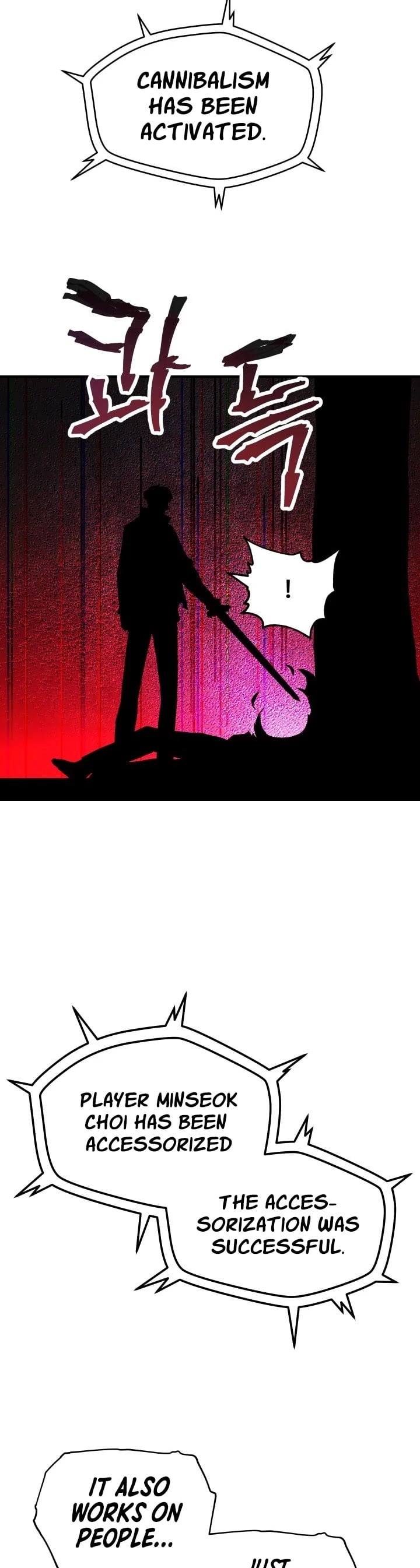 The Player that can’t Level Up chapter 34 - page 49