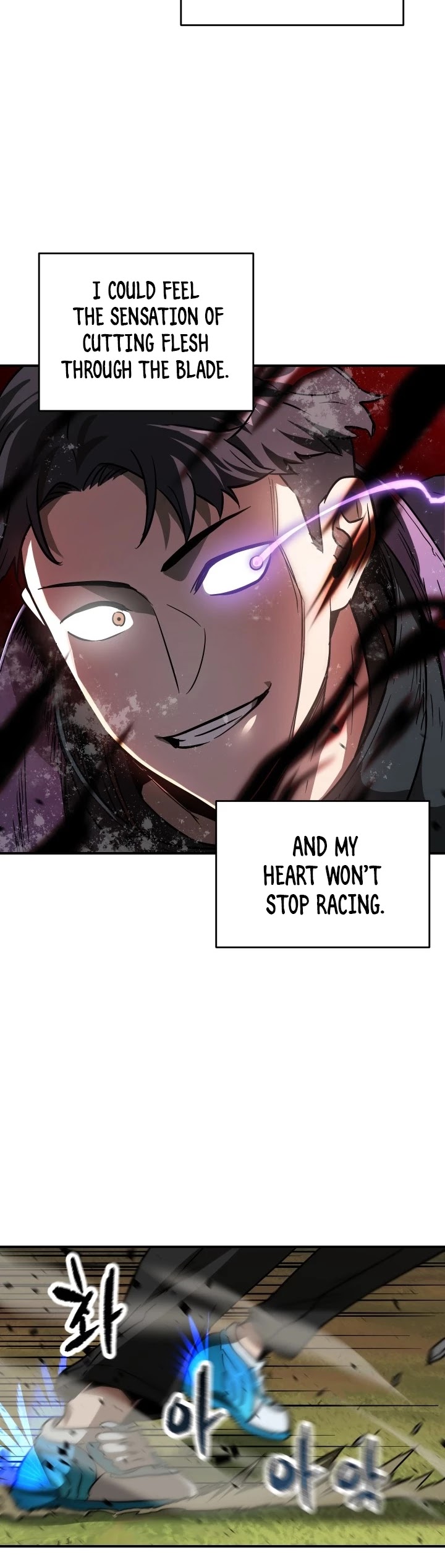 The Player that can’t Level Up chapter 33 - page 10