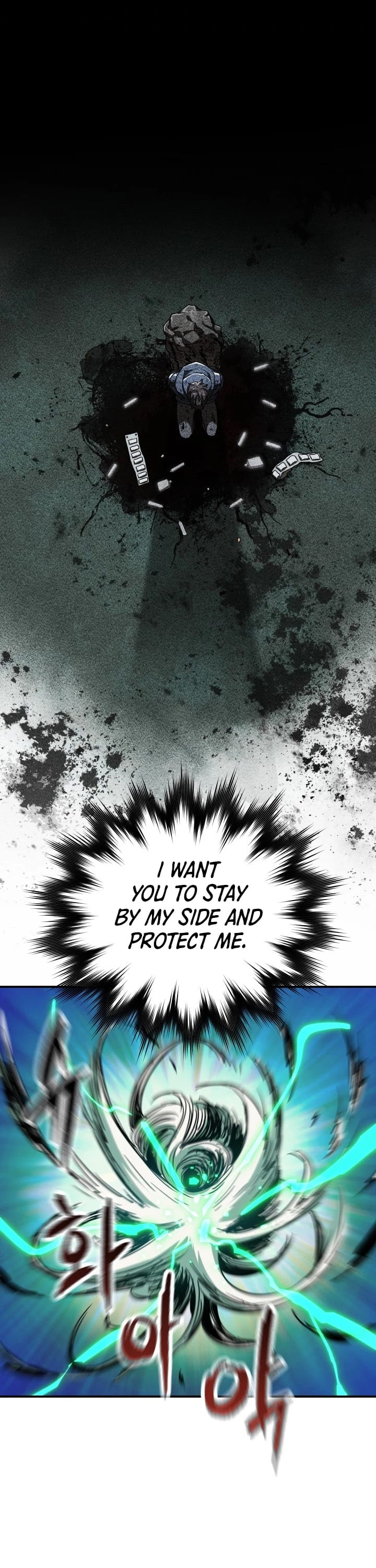 The Player that can’t Level Up chapter 32 - page 6