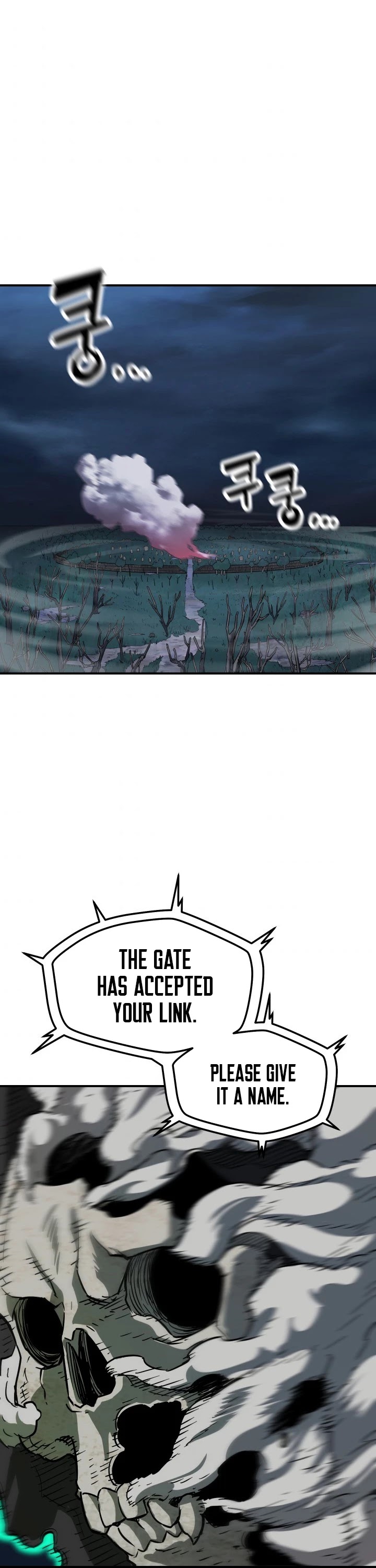 The Player that can’t Level Up chapter 30 - page 2