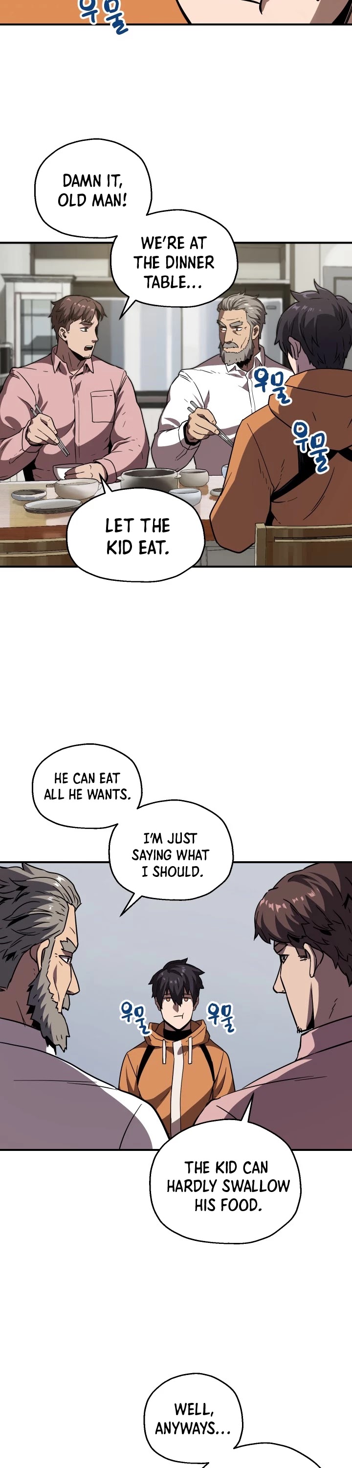 The Player that can’t Level Up chapter 26 - page 34