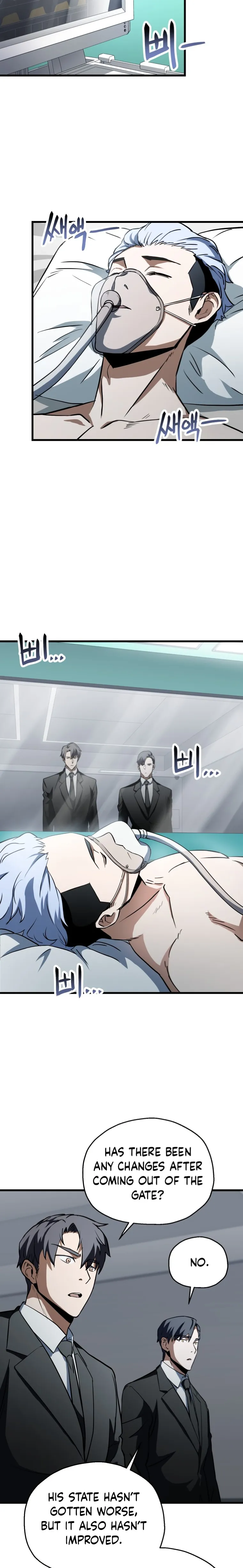 The Player that can’t Level Up Chapter 119 - page 16