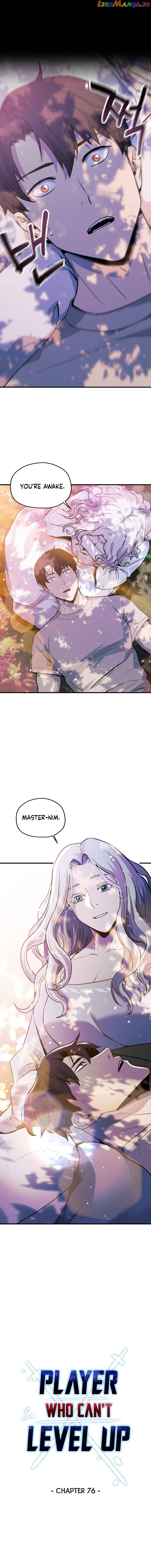 The Player that can’t Level Up Chapter 76 - page 9