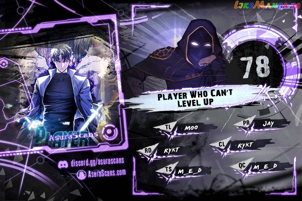 The Player that can’t Level Up Chapter 78 - page 1