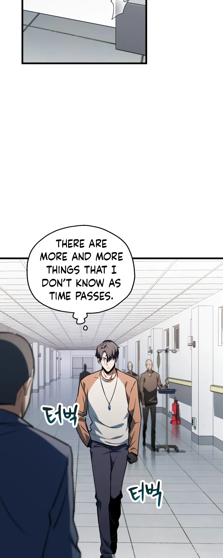The Player that can’t Level Up Chapter 121 - page 42