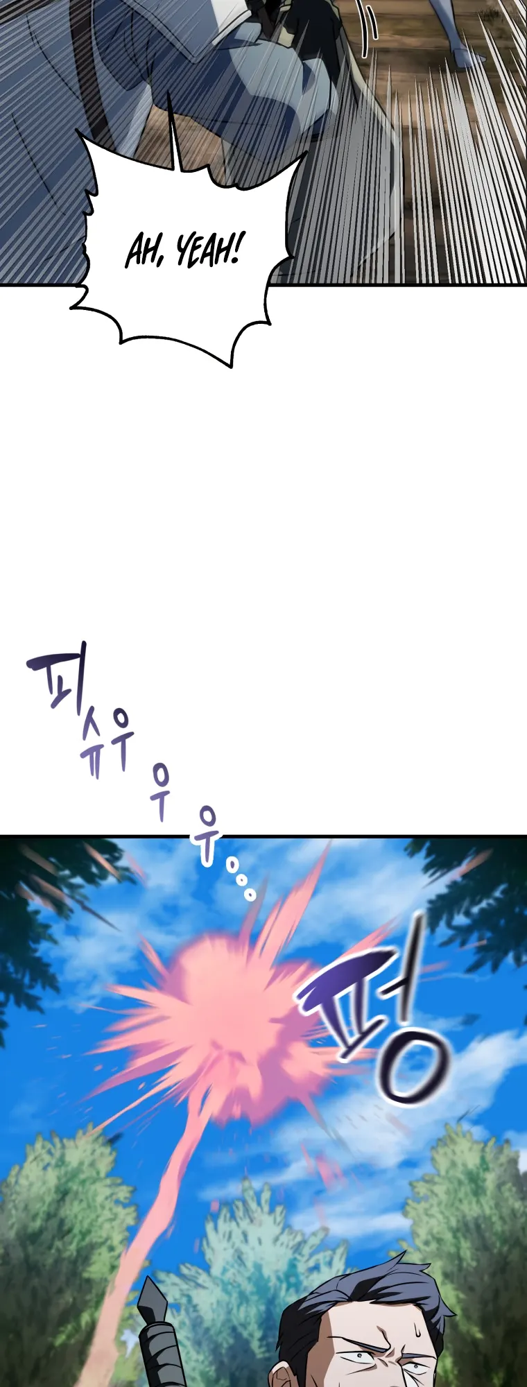 The Player that can’t Level Up Chapter 121 - page 65