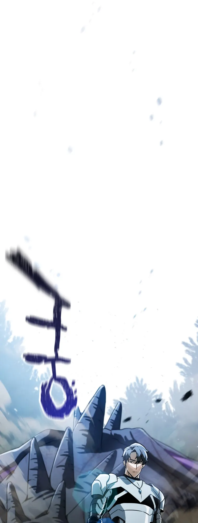 The Player that can’t Level Up Chapter 121 - page 73