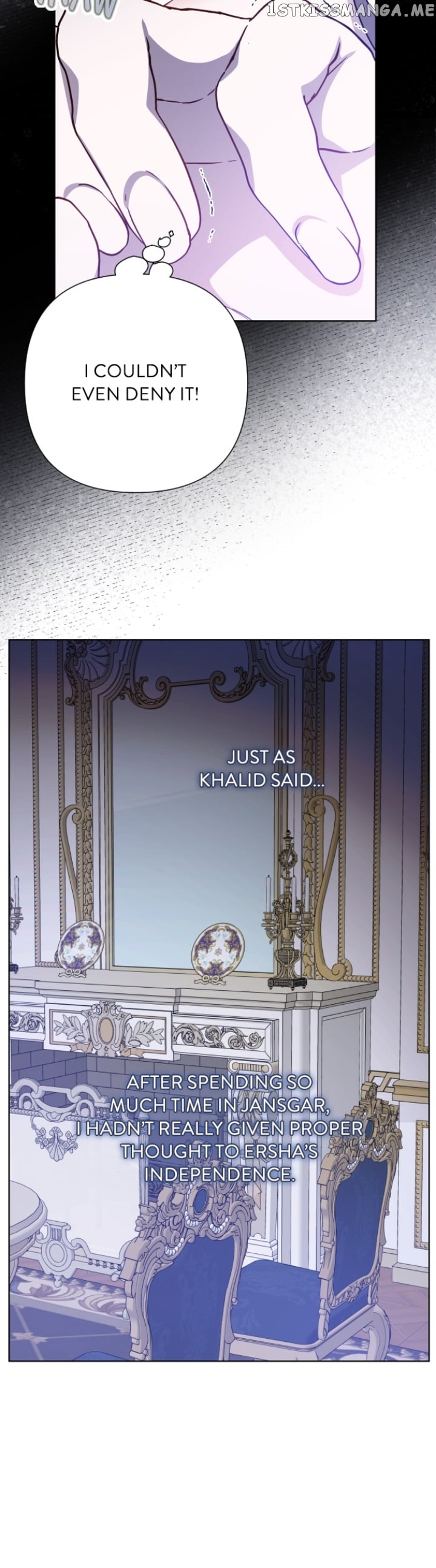 The Way That Knight Lives As a Lady Chapter 86 - page 10