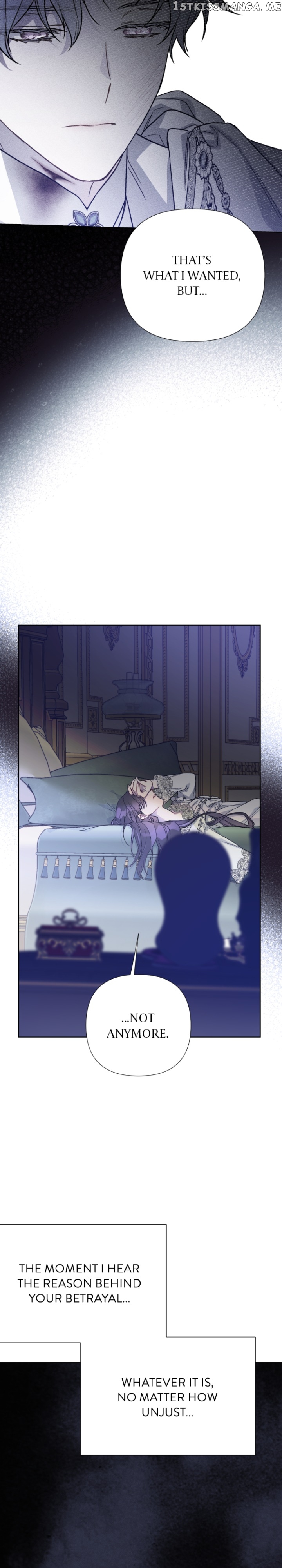The Way That Knight Lives As a Lady Chapter 86 - page 15