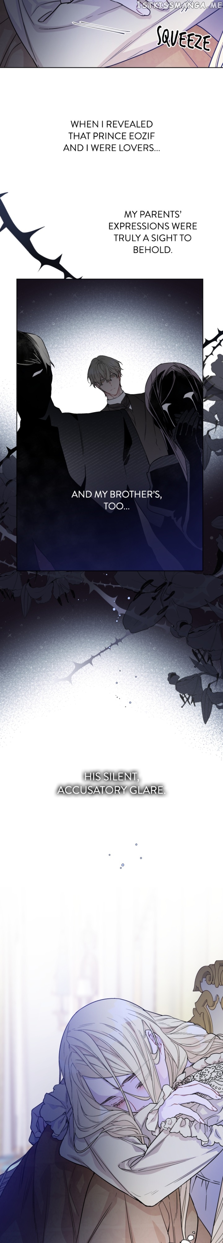 The Way That Knight Lives As a Lady Chapter 85 - page 2