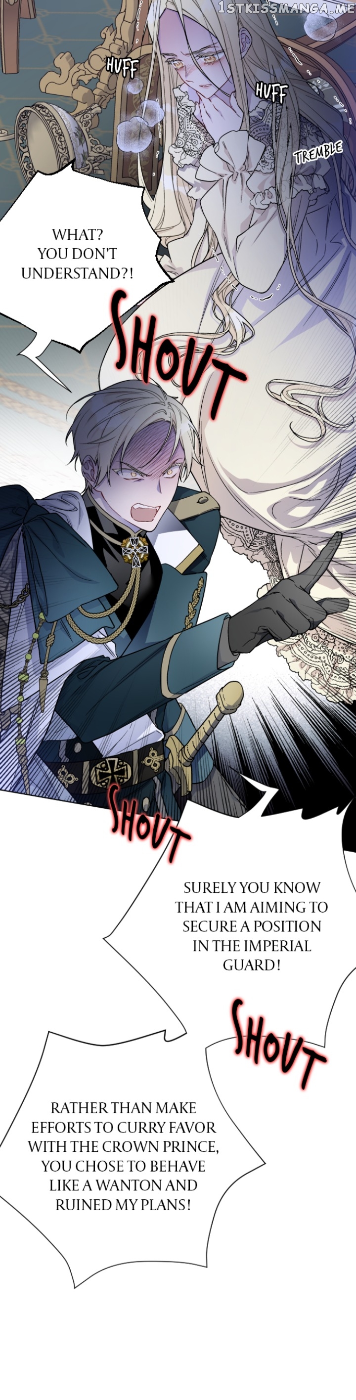 The Way That Knight Lives As a Lady Chapter 85 - page 7
