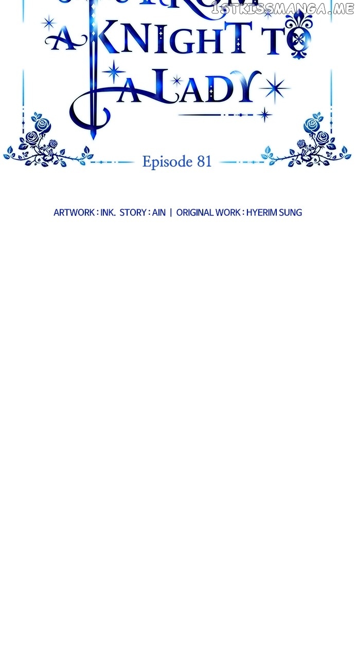 The Way That Knight Lives As a Lady Chapter 82 - page 17