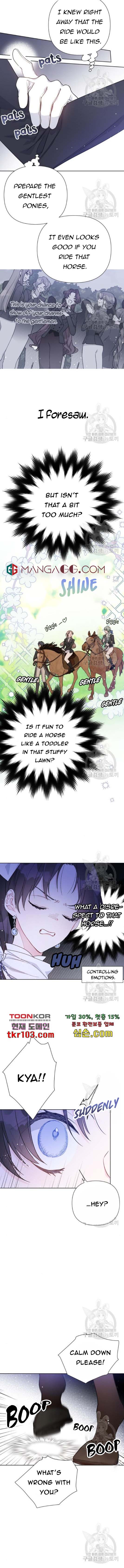 The Way That Knight Lives As a Lady chapter 60 - page 6