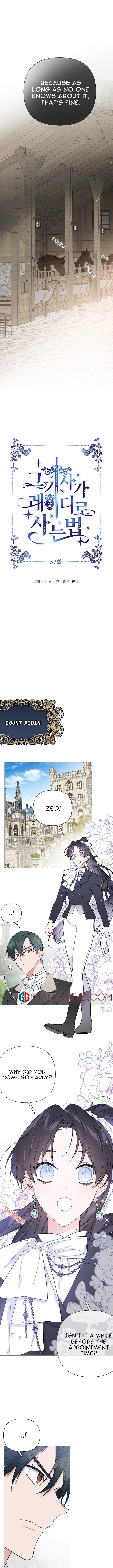 The Way That Knight Lives As a Lady chapter 57 - page 3
