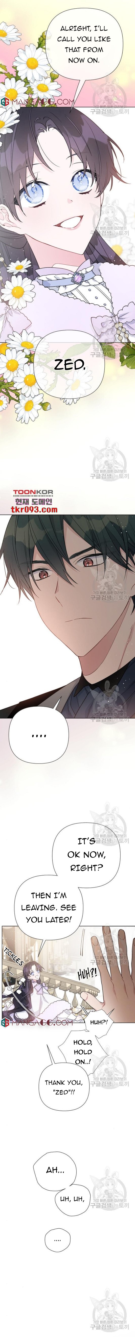 The Way That Knight Lives As a Lady chapter 56 - page 13