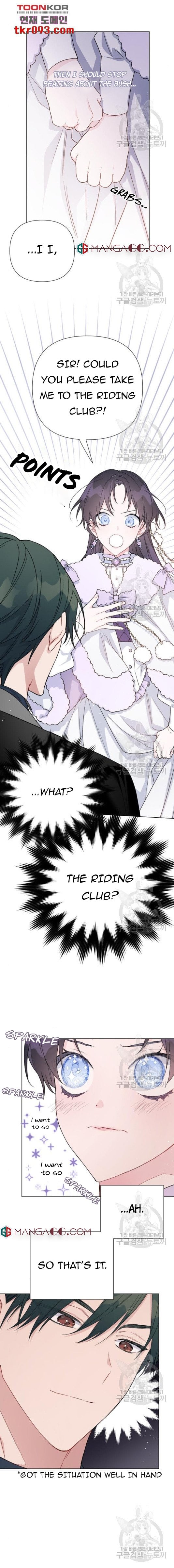 The Way That Knight Lives As a Lady chapter 56 - page 3