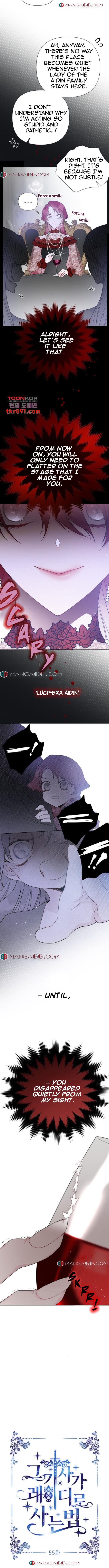 The Way That Knight Lives As a Lady chapter 55 - page 2