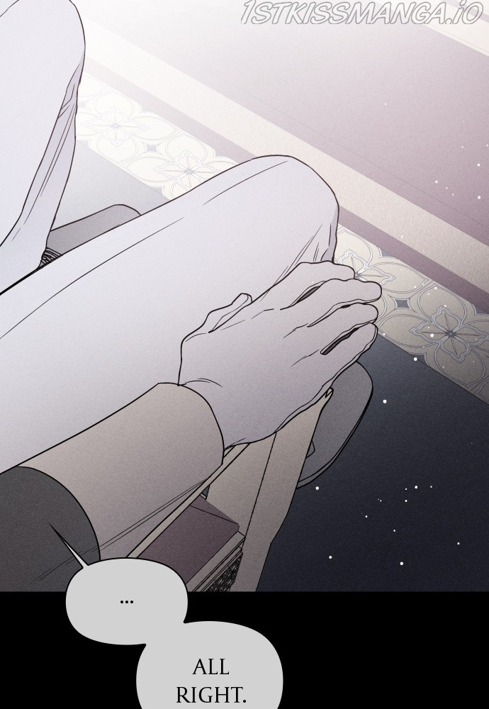 The Way That Knight Lives As a Lady chapter 53 - page 17