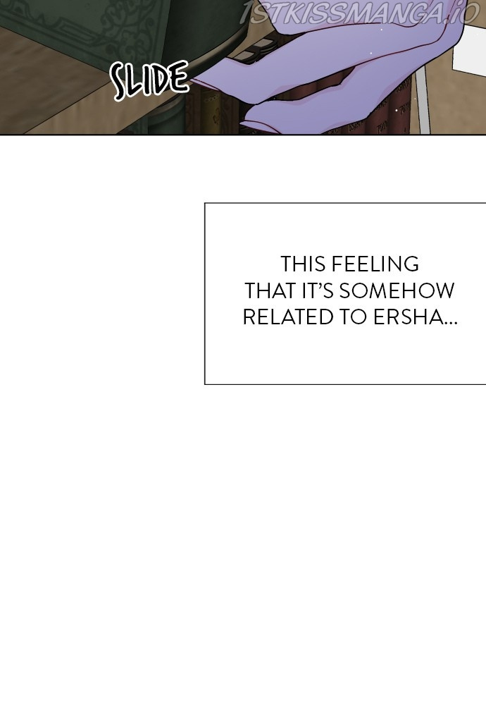 The Way That Knight Lives As a Lady chapter 53 - page 58