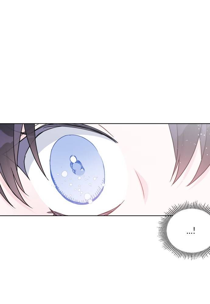 The Way That Knight Lives As a Lady chapter 51 - page 11