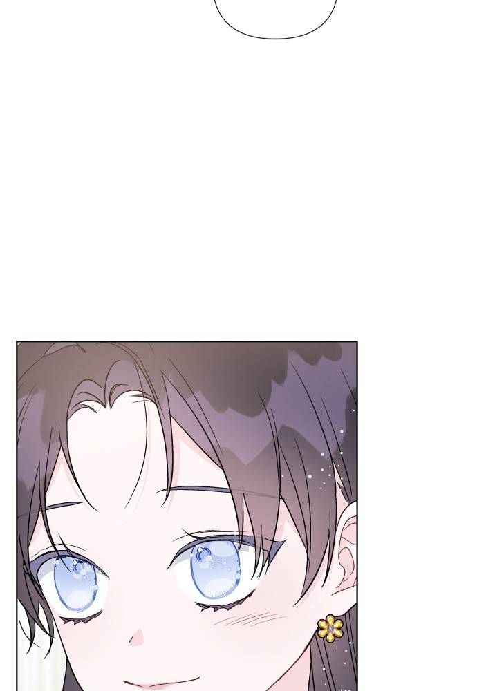 The Way That Knight Lives As a Lady chapter 51 - page 29