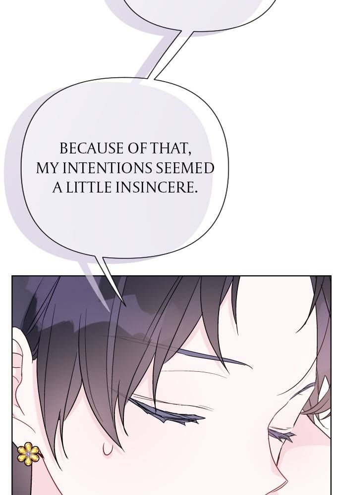The Way That Knight Lives As a Lady chapter 51 - page 74