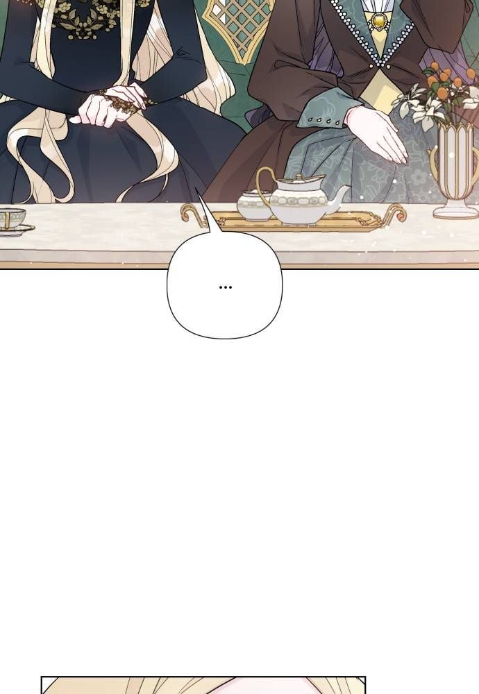 The Way That Knight Lives As a Lady chapter 51 - page 77