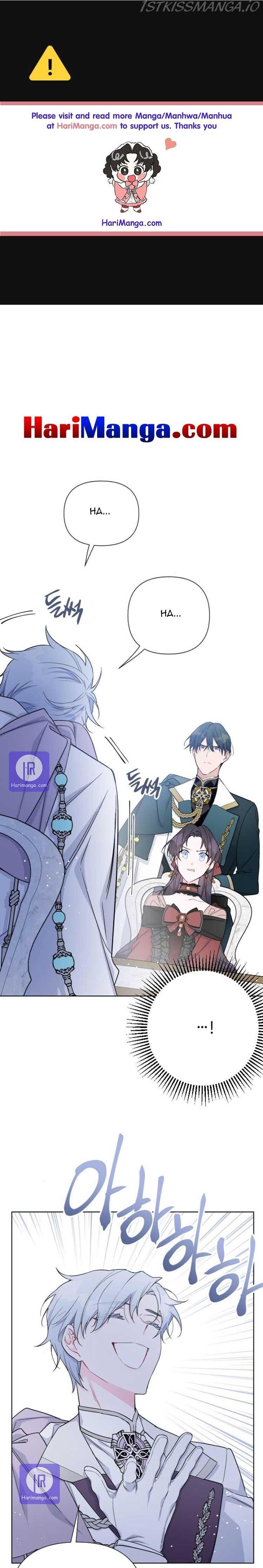 The Way That Knight Lives As a Lady chapter 45 - page 1